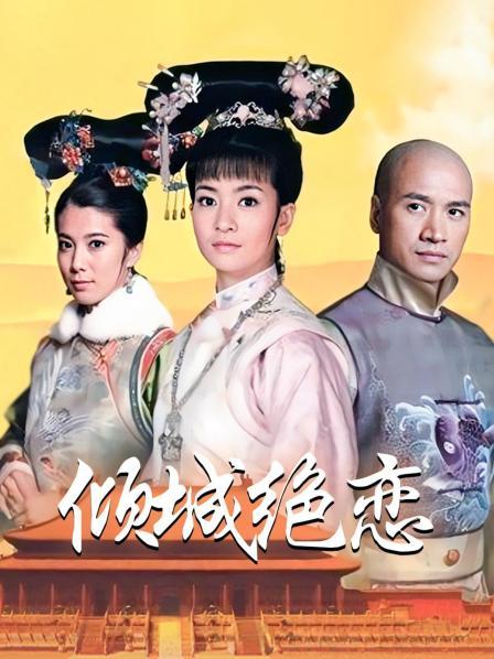 [MP4/349MB]西门庆在HD增强版-马油丝袜丝滑至极